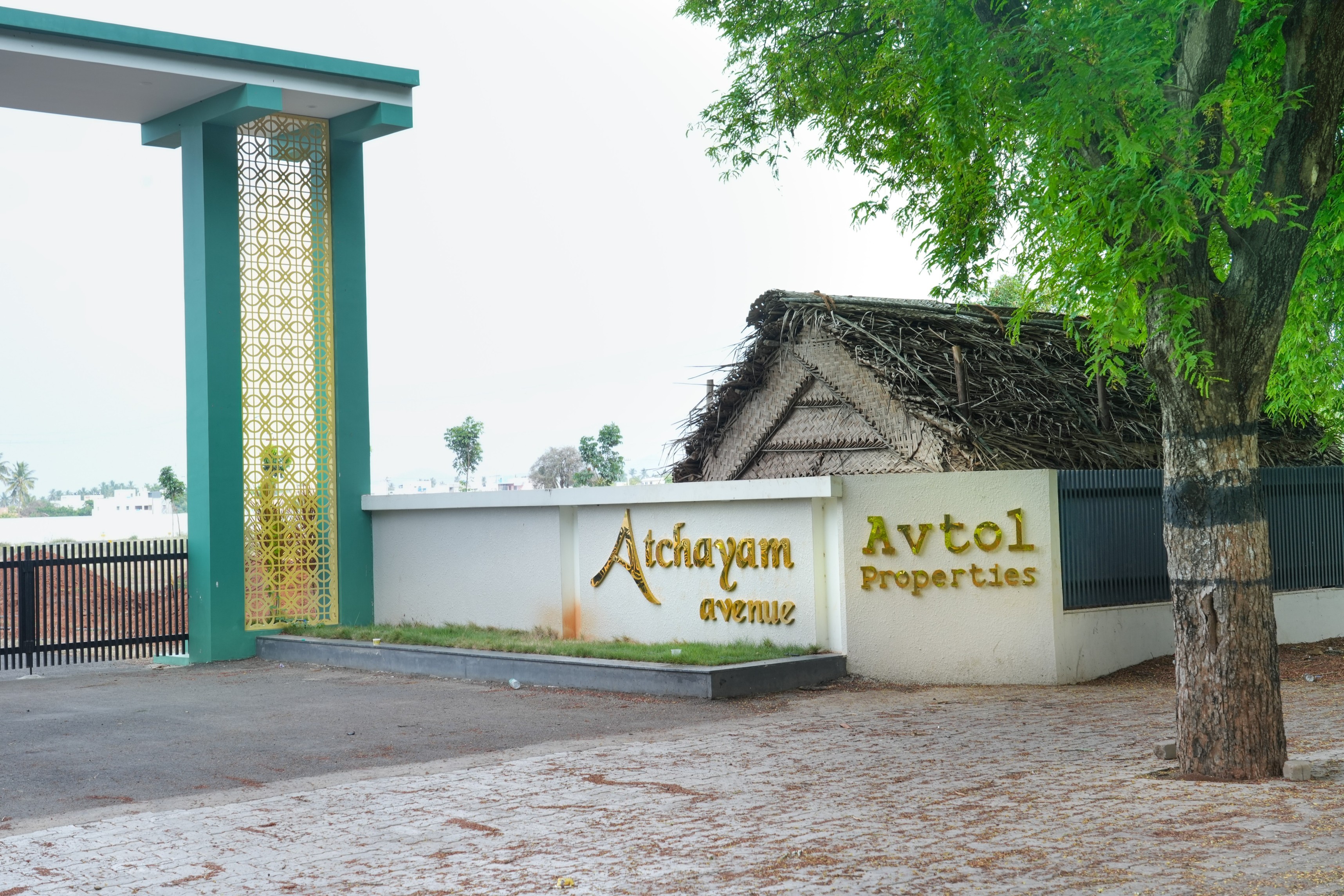 Atchayam Avenue
